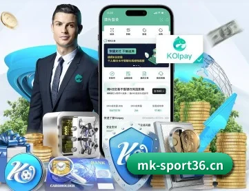 MK体育sport36 APP 深度功能